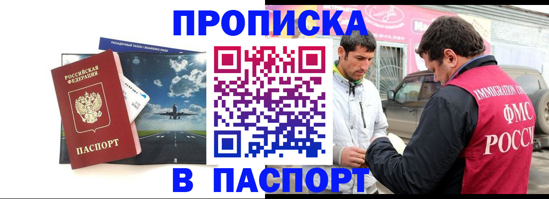 форма 3 в Нюрбе